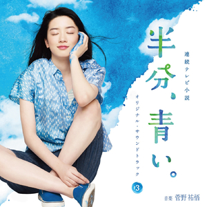 男人用振动器把女人弄得好疼
