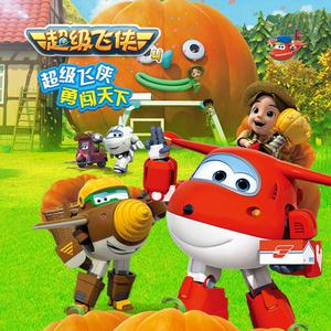 男人用振动器把女人弄得好疼
