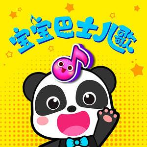 男人用振动器把女人弄得好疼
