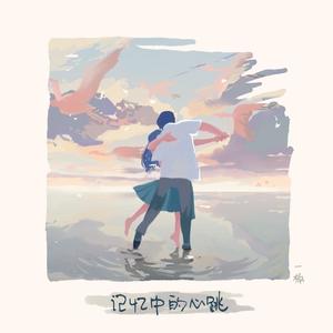 男人用振动器把女人弄得好疼
