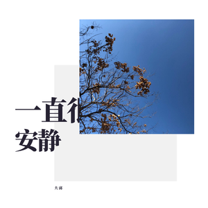 男人用振动器把女人弄得好疼
