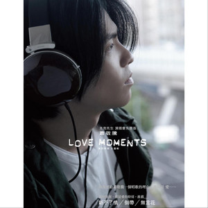 男人用振动器把女人弄得好疼
