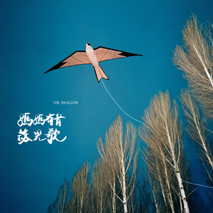 男人用振动器把女人弄得好疼
