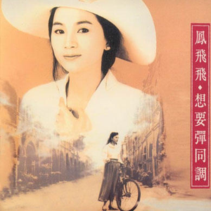 男人用振动器把女人弄得好疼
