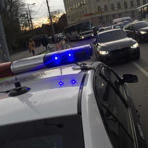 男人用振动器把女人弄得好疼
