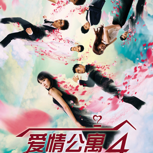 男人用振动器把女人弄得好疼
