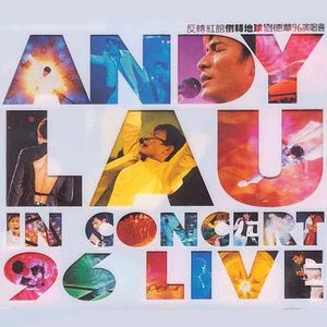 男人用振动器把女人弄得好疼
