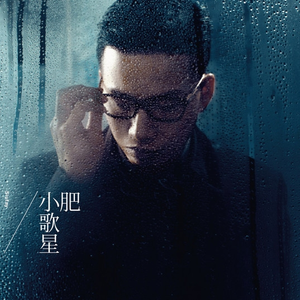 男人用振动器把女人弄得好疼
