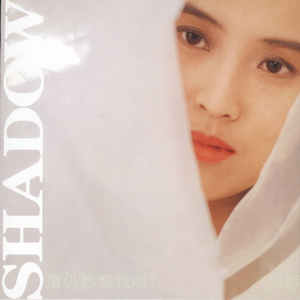 男人用振动器把女人弄得好疼
