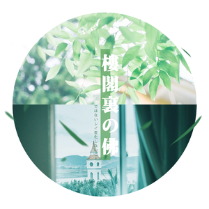 男人用振动器把女人弄得好疼
