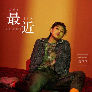 男人用振动器把女人弄得好疼
