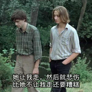 男人用振动器把女人弄得好疼
