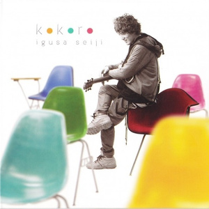 男人用振动器把女人弄得好疼
